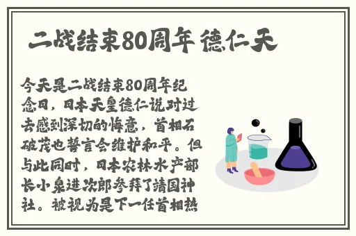 99re这里只有精品视频